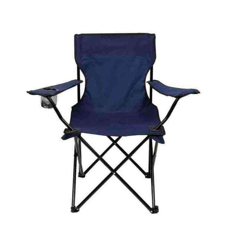 Camping Chair Cooling Mesh Back with Cup Holder Adjustable Arm Heights, Portable Folding Chair