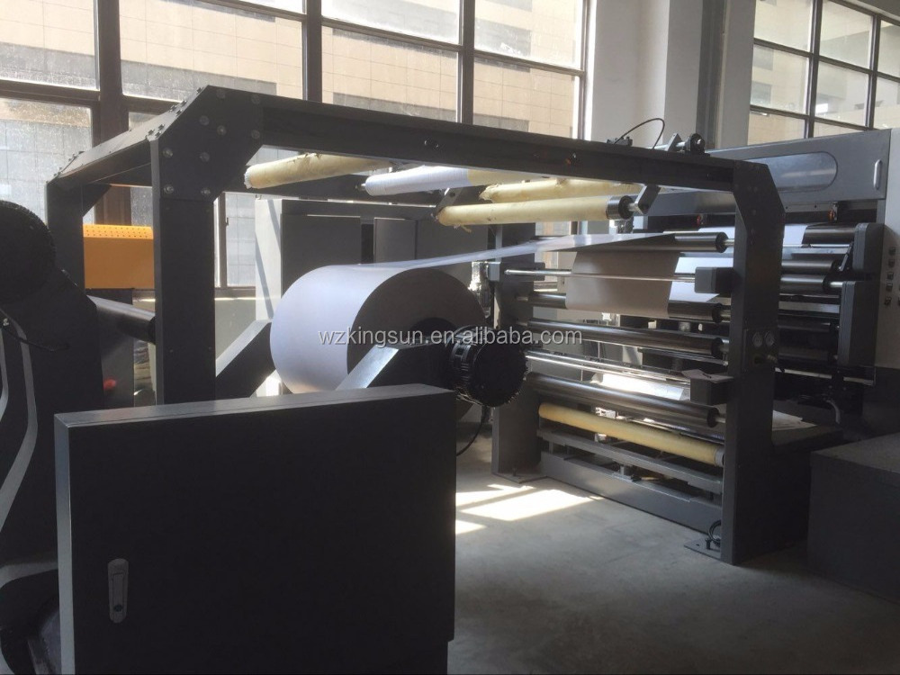 KSM-1400 High Precision Double Knife Roll Paper Cutting Machine