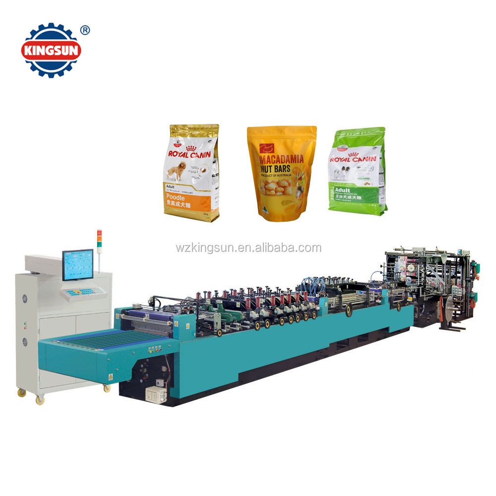 High Speed Four Side Seal Plastic Bag Making Machine