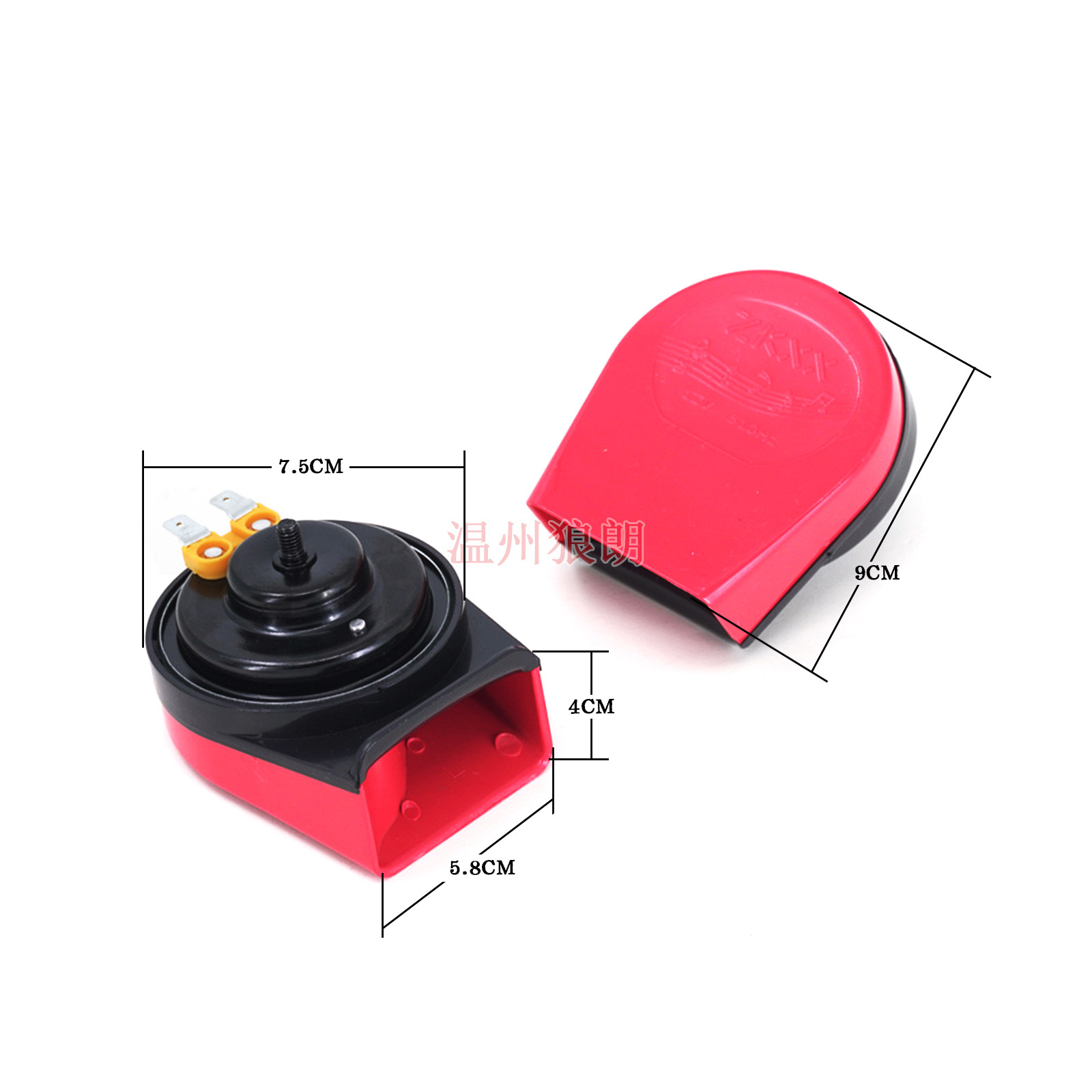 12V Snail Horn 115dB Electronic Horn loud Car Motorcycle Klaxon 510/410 Musical Car Horn Magic 22