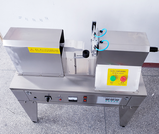 Semi-automatic ultrasonic plastic tube sealing machine