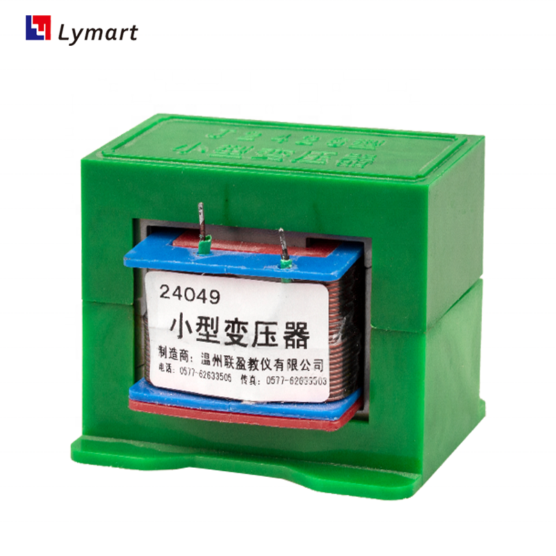 e1 iron core miniature transformer for senior school