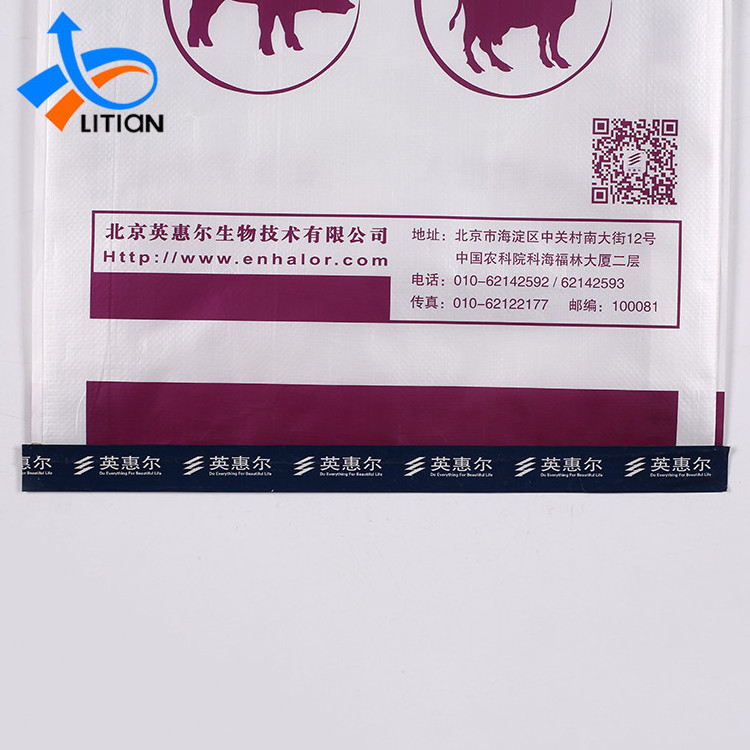 Custom Design Lamination Packaging Pp Woven Poultry Animal Bulk Feed Bag