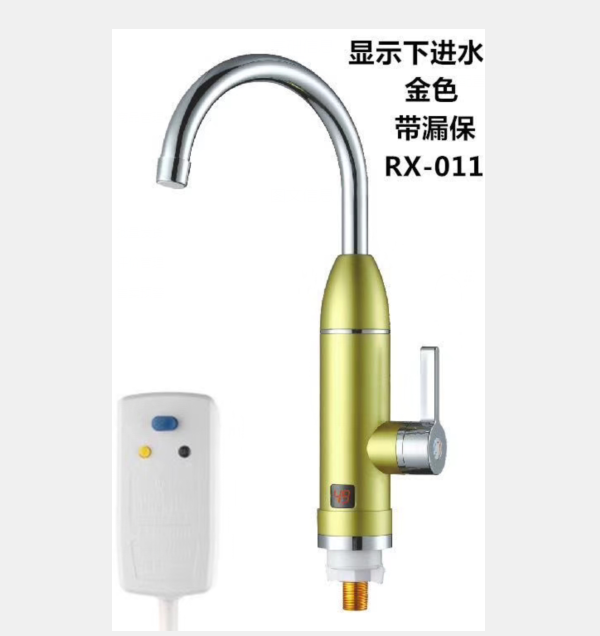 Fast Heating Instant Electric Hot Water Faucet Heater 3s Instant Kitchen Faucet with Led digital display - Hot water Faucet Elec