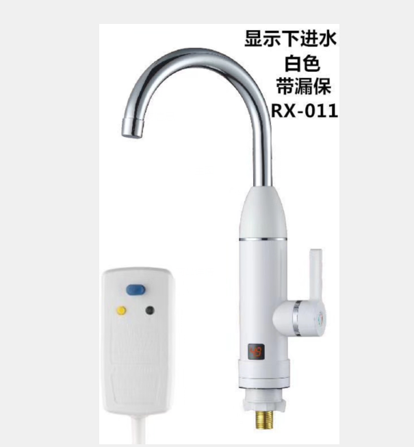 Fast Heating Instant Electric Hot Water Faucet Heater 3s Instant Kitchen Faucet with Led digital display - Hot water Faucet Elec