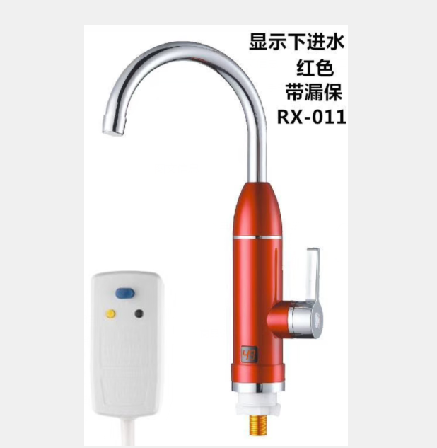 Fast Heating Instant Electric Hot Water Faucet Heater 3s Instant Kitchen Faucet with Led digital display - Hot water Faucet Elec