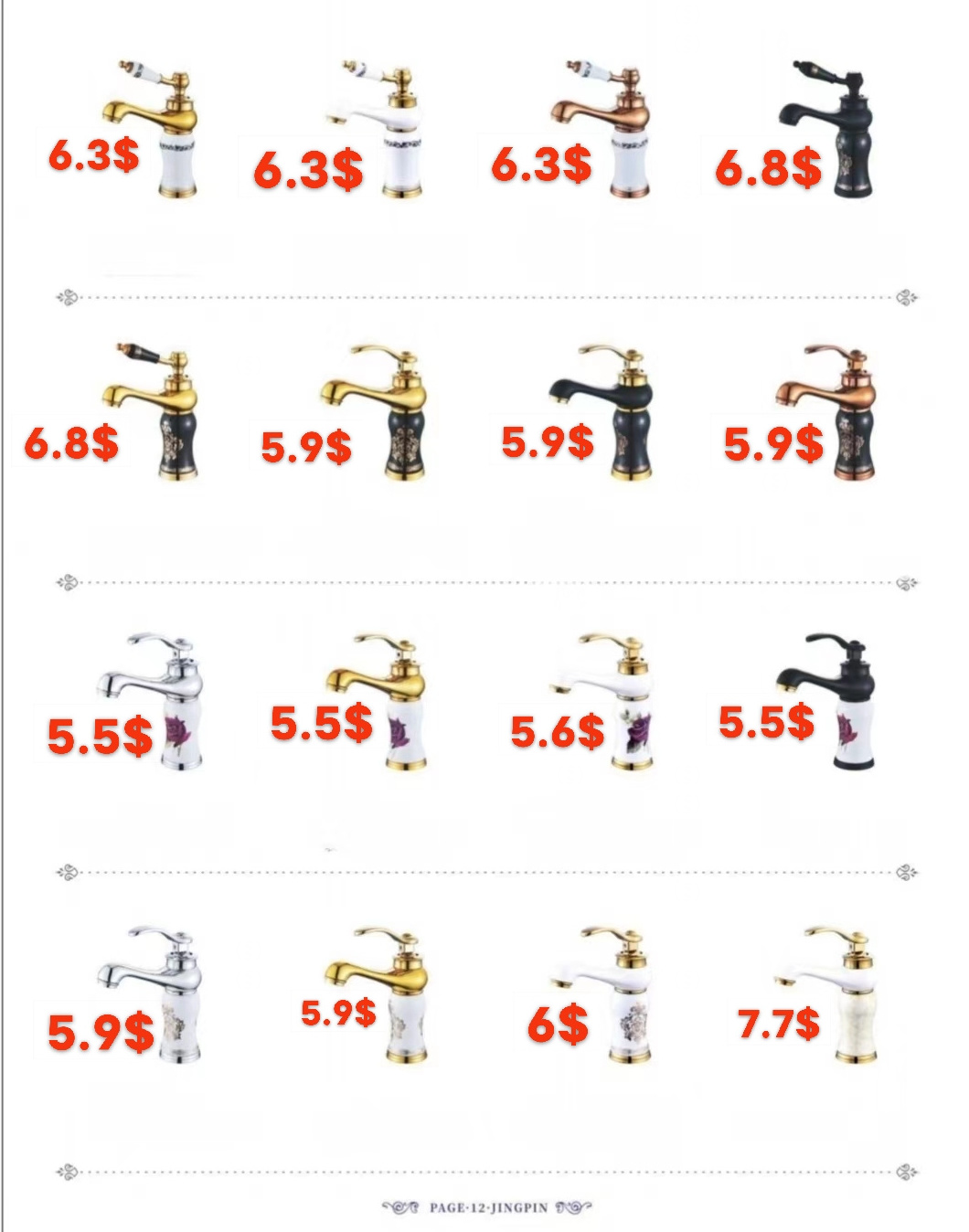 Oubao New Design Hotel Luxury Upc Golden Single Handle Bathroom Basin Faucet