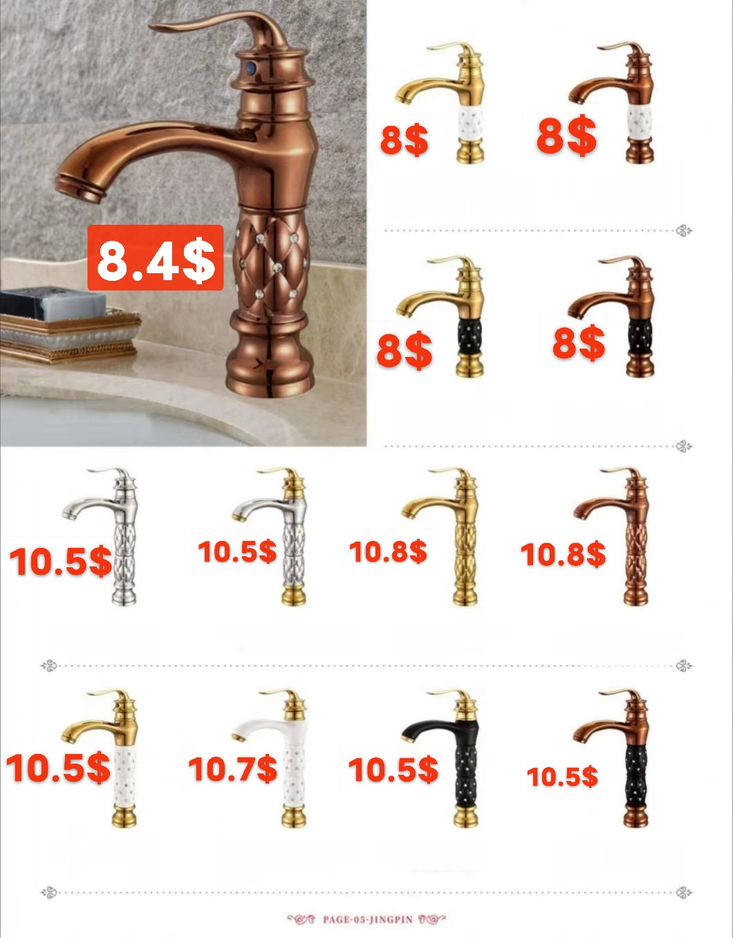 Oubao New Design Hotel Luxury Upc Golden Single Handle Bathroom Basin Faucet