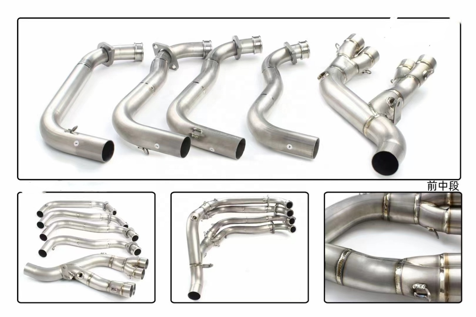 51mm 60mm motorcycle bend exhaust pipe for honda CBR1000 2004-2007 2008-2012 2016 full titanium exhaust muffler pipe system for