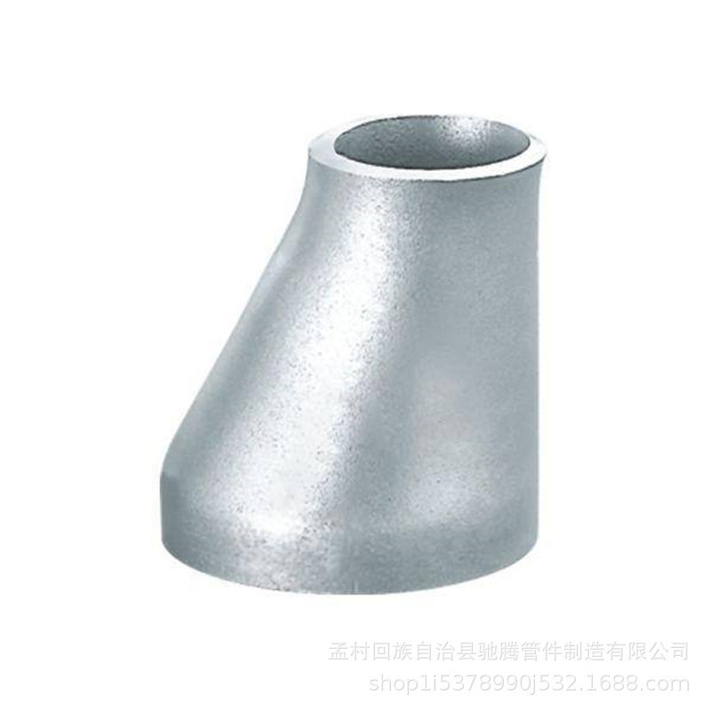 Stainless steel cast pipe eccentric welding reducer