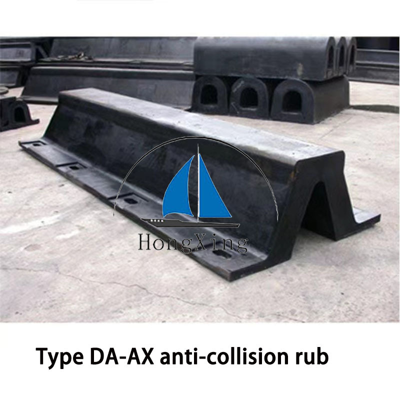 Type D rubber fender pier bridge pier wall protection anti-collision block Marine anti-collision strip DA fender