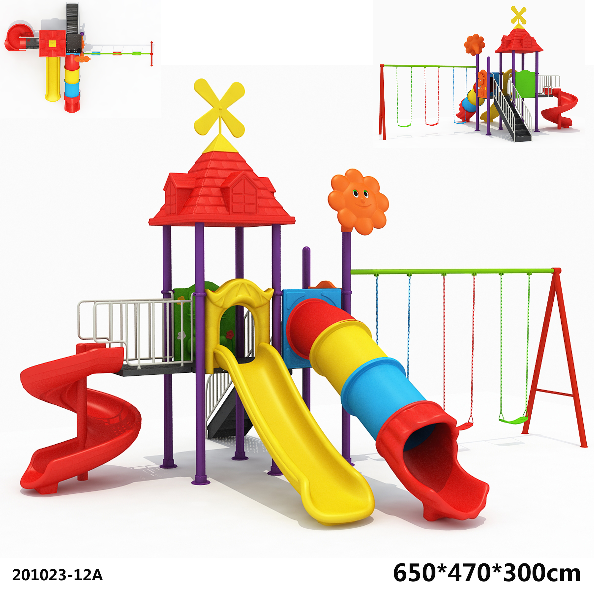 hot sales children's playhouse entertainment equipment can be customized slide and swing