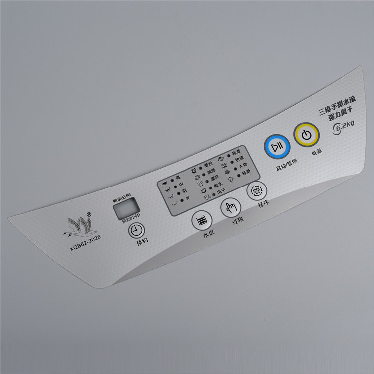 Good quality control panel stickers electrical appliances membrane keypad switch membrane switch sticker