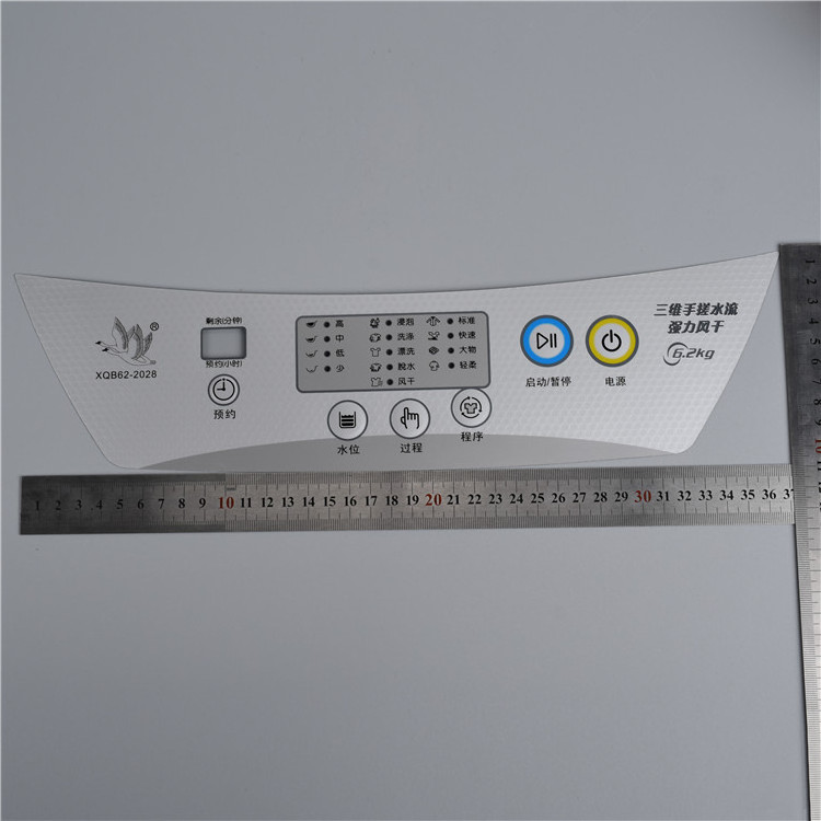 Good quality control panel stickers electrical appliances membrane keypad switch membrane switch sticker