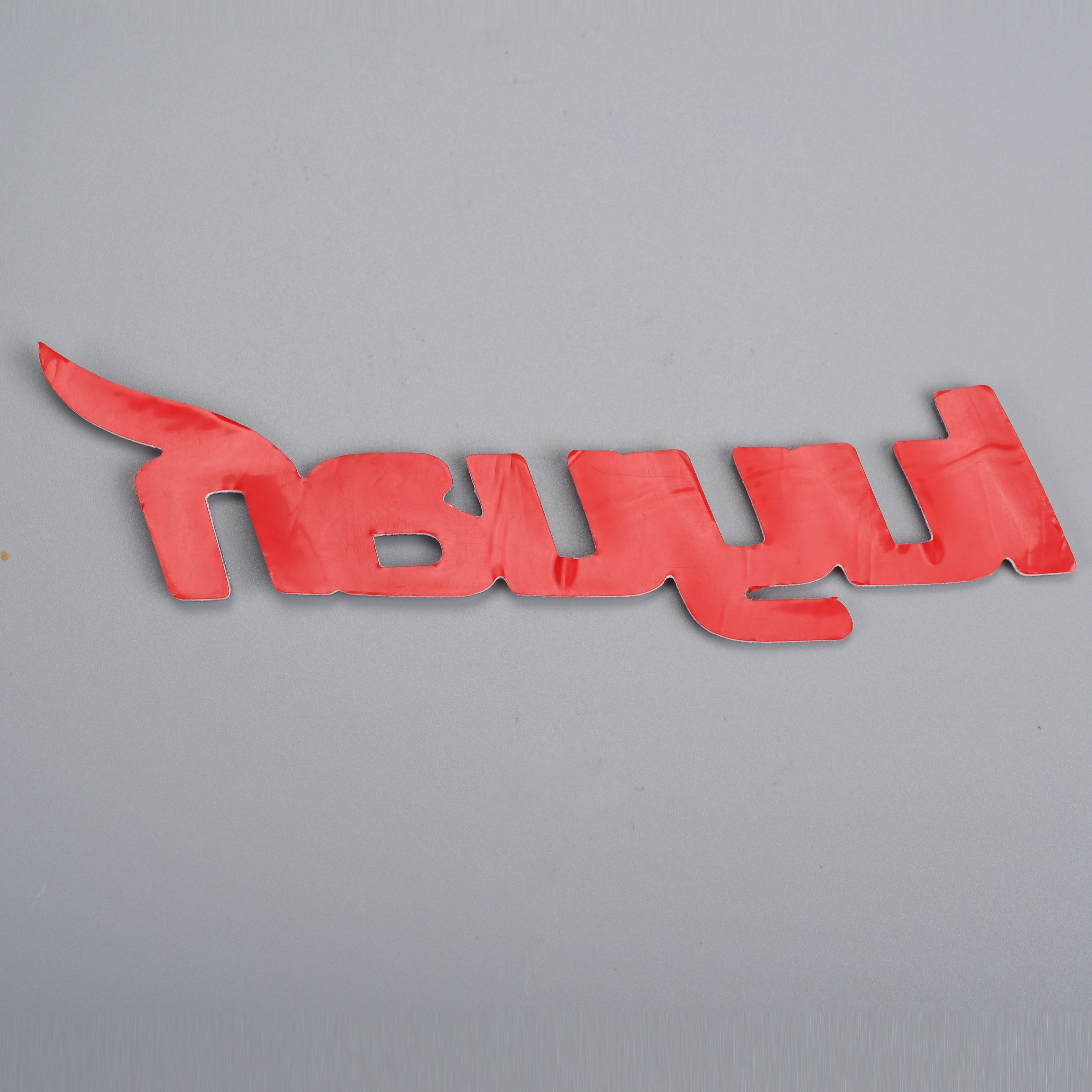 Custom 3D plastic adhesive soft logo sticker design 3d sticker logo