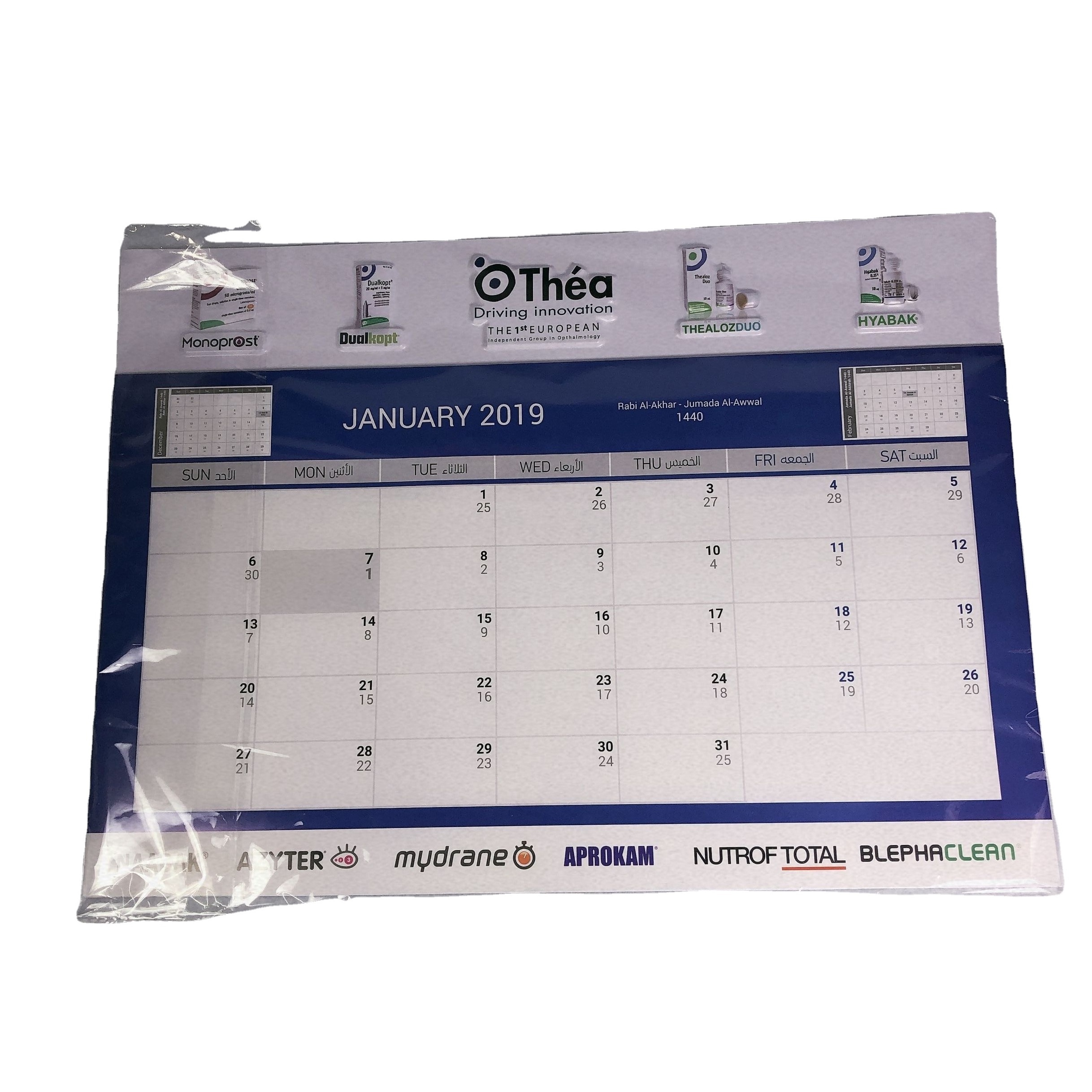 print logo 3d embossed calendar desk calendar