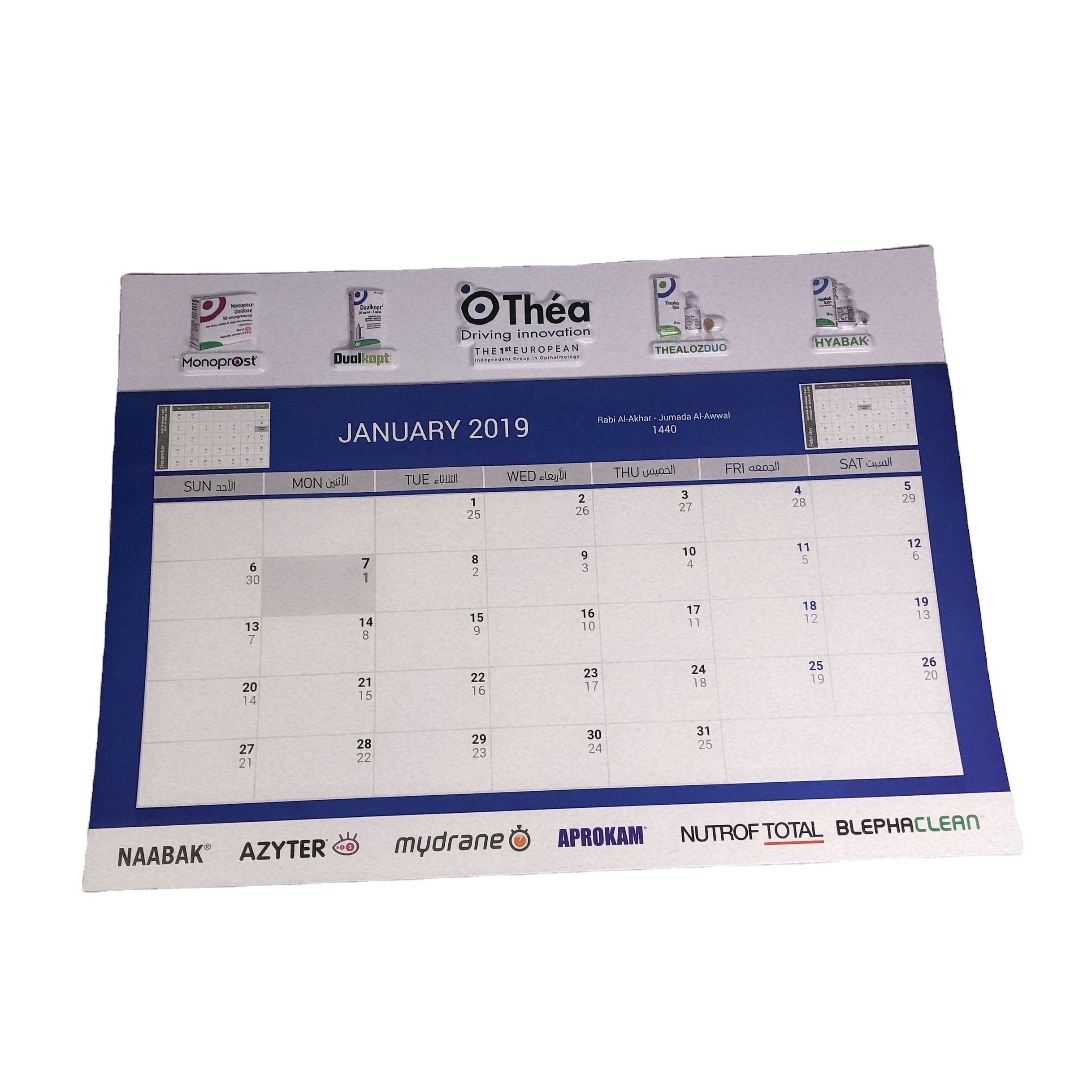 print logo 3d embossed calendar desk calendar