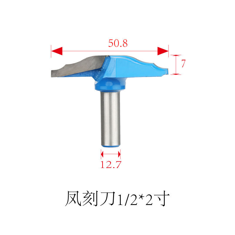 Classical Plunge Bit Solid Carbide Router Bits for Wood  Carpenter Cabinet door Special Cutting Tools