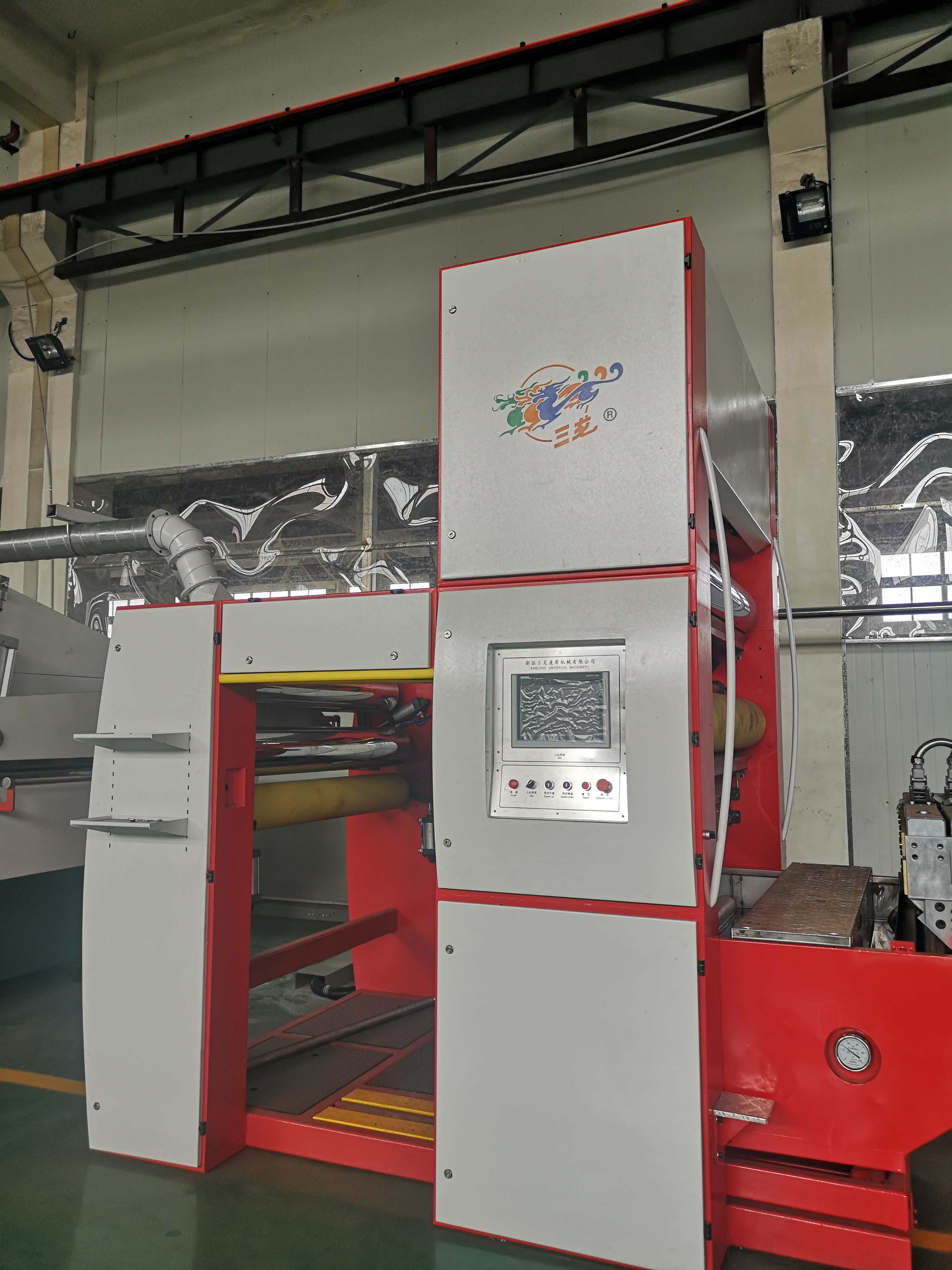 China high speed Plastic Extrusion making Machine bag production line Flat Yarn Extruder Machine flat emitter drip tape machine