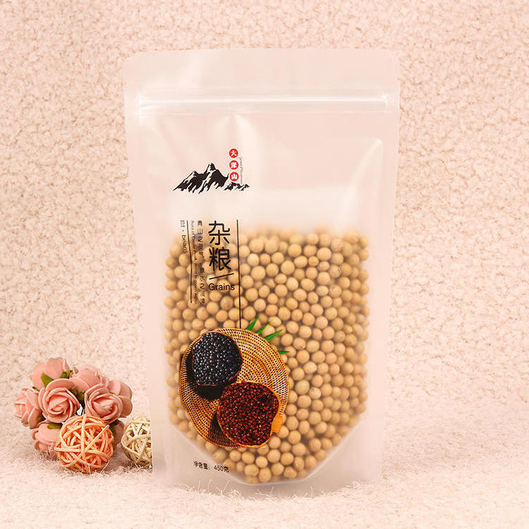 100% Compostable Eco Friendly Cornstarch Stand Up Pouch Dry Food Rice Snack Nut Packaging Plastic Bag Biodegradable Corn Starch