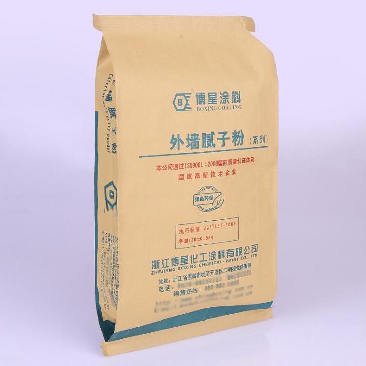 High Quality Custom Recyclable Reusable Eco Bio Degradable 10kg 20kg 25kg 50kg Lime Powder Empty Brown Kraft Paper Cement Bag