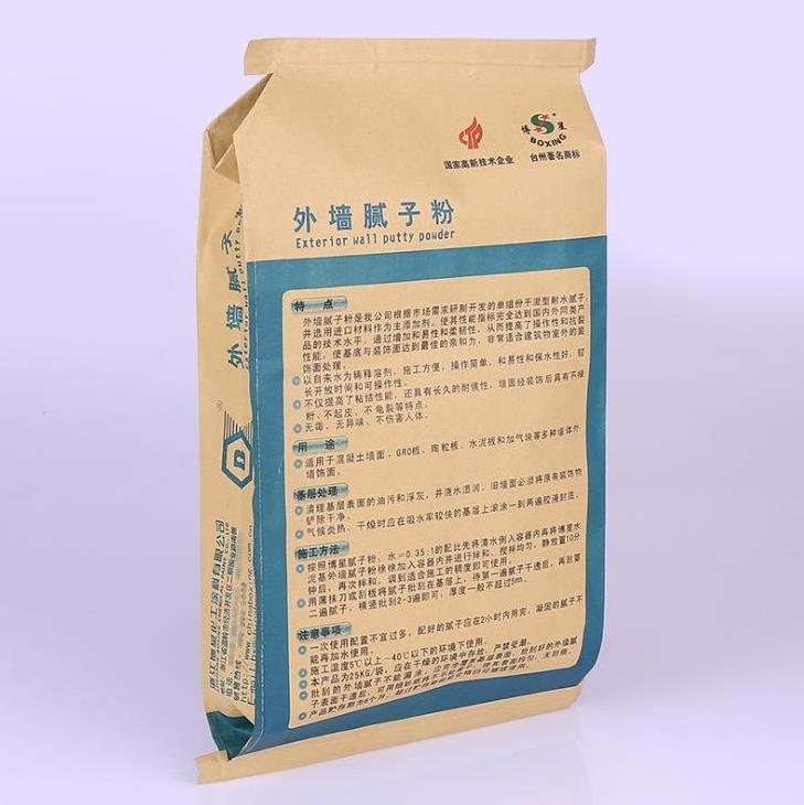 High Quality Custom Recyclable Reusable Eco Bio Degradable 10kg 20kg 25kg 50kg Lime Powder Empty Brown Kraft Paper Cement Bag