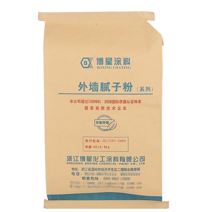 High Quality Custom Recyclable Reusable Eco Bio Degradable 10kg 20kg 25kg 50kg Lime Powder Empty Brown Kraft Paper Cement Bag