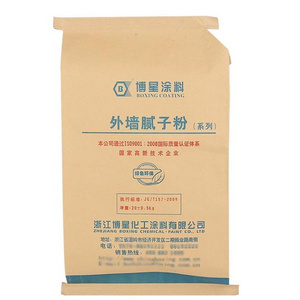 High Quality Custom Recyclable Reusable Eco Bio Degradable 10kg 20kg 25kg 50kg Lime Powder Empty Brown Kraft Paper Cement Bag