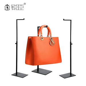 Classical Store Metal Adjustable Bag Hook Display Handbag Display Stand