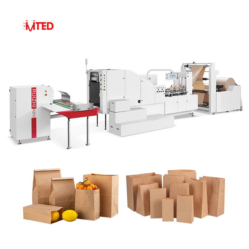 RZFD-330 Full Automatic flat bottom paper bag making machine, square bottom paper bag machine