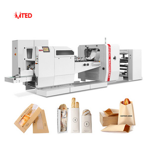 RZJD-G350J Automated feeding adjustment  paper bag stacking and counting flat bottom bag sheet feeding paper bag making machine