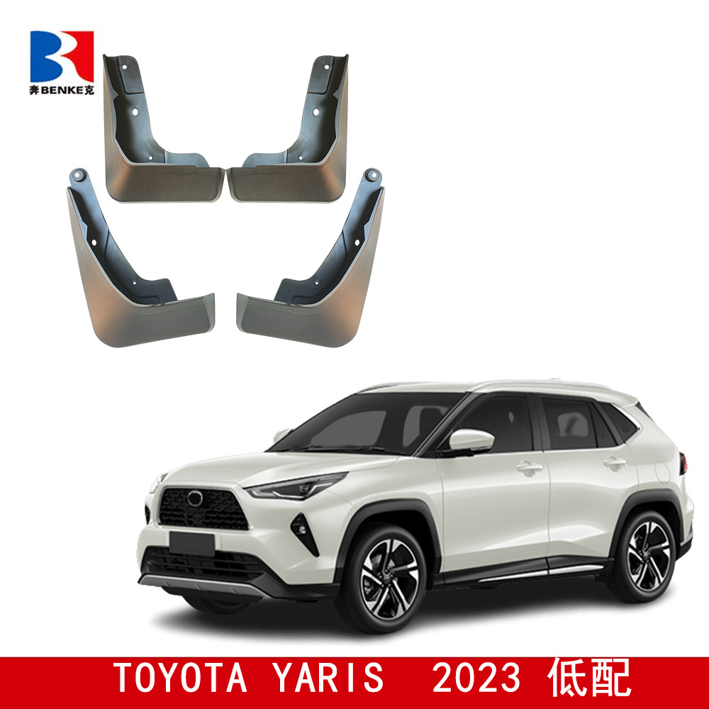 Car mudguard for TOYOTA YARIS CROSS NON GR 2022+ mudflaps mud guard mud flaps