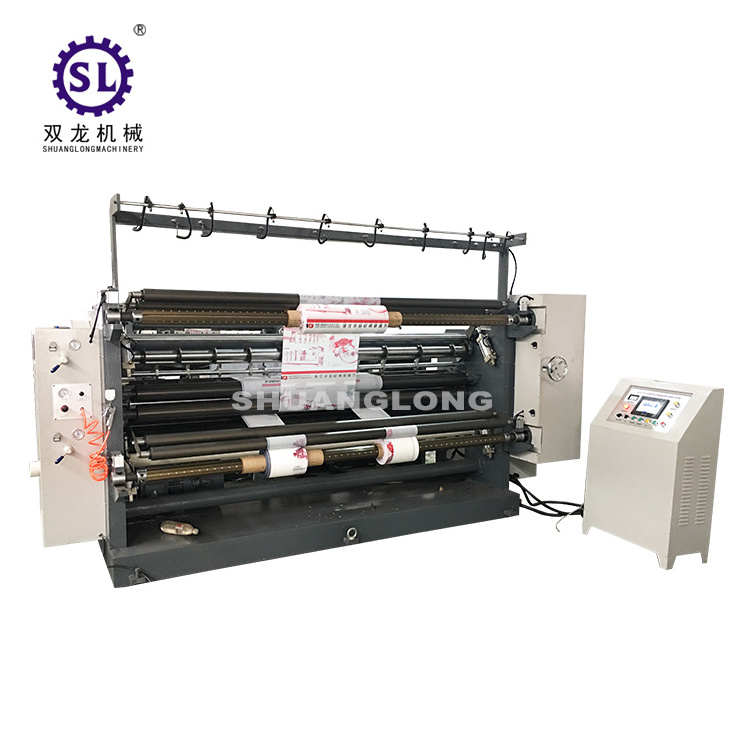 Automatic Paper Slitting Rewinding Machine