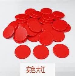 2023 Plastic Trolly Coins Logo Custom Color Printed Plastic Game Coins Tokens