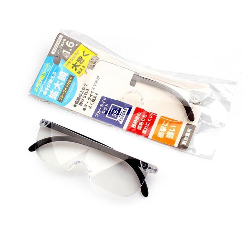 1.6 Men Women Vintage Eyewear+250 Magnifies Lens Big Vision Magnifying Reading Glasses