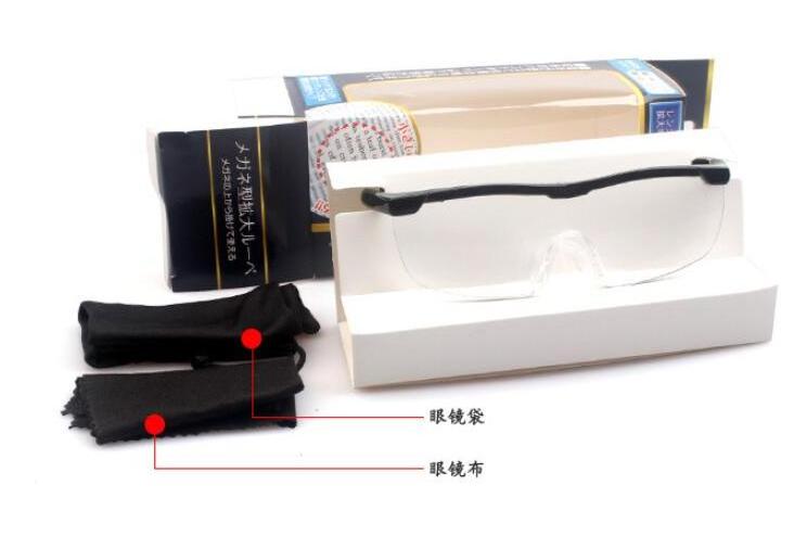 1.6 Men Women Vintage Eyewear+250 Magnifies Lens Big Vision Magnifying Reading Glasses