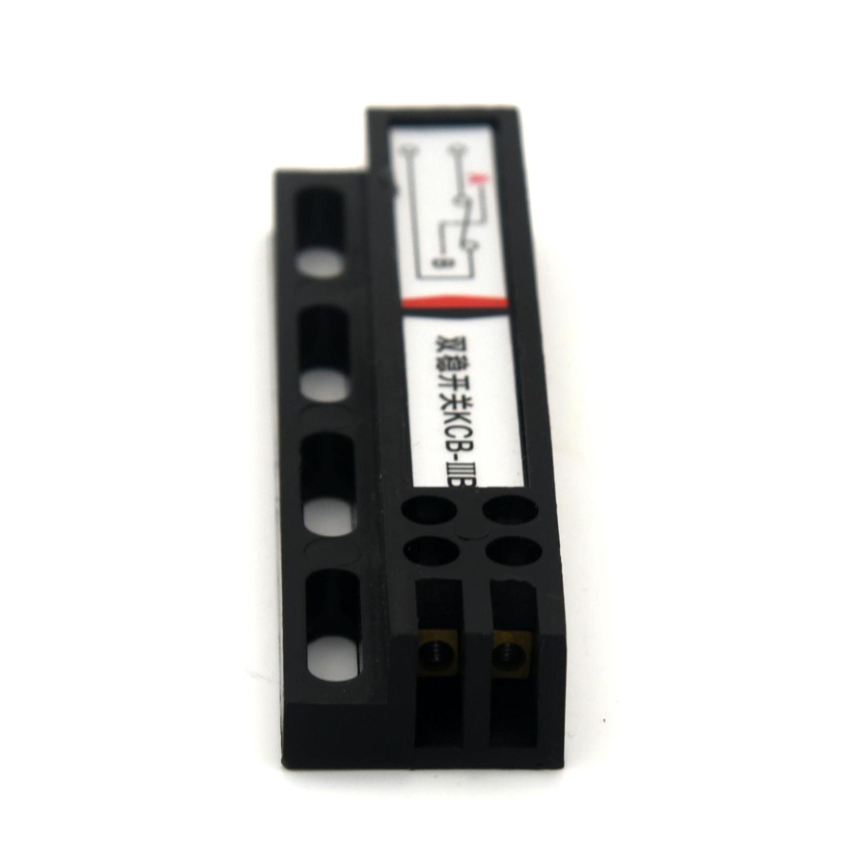 Elevator parts door operator bistable switch