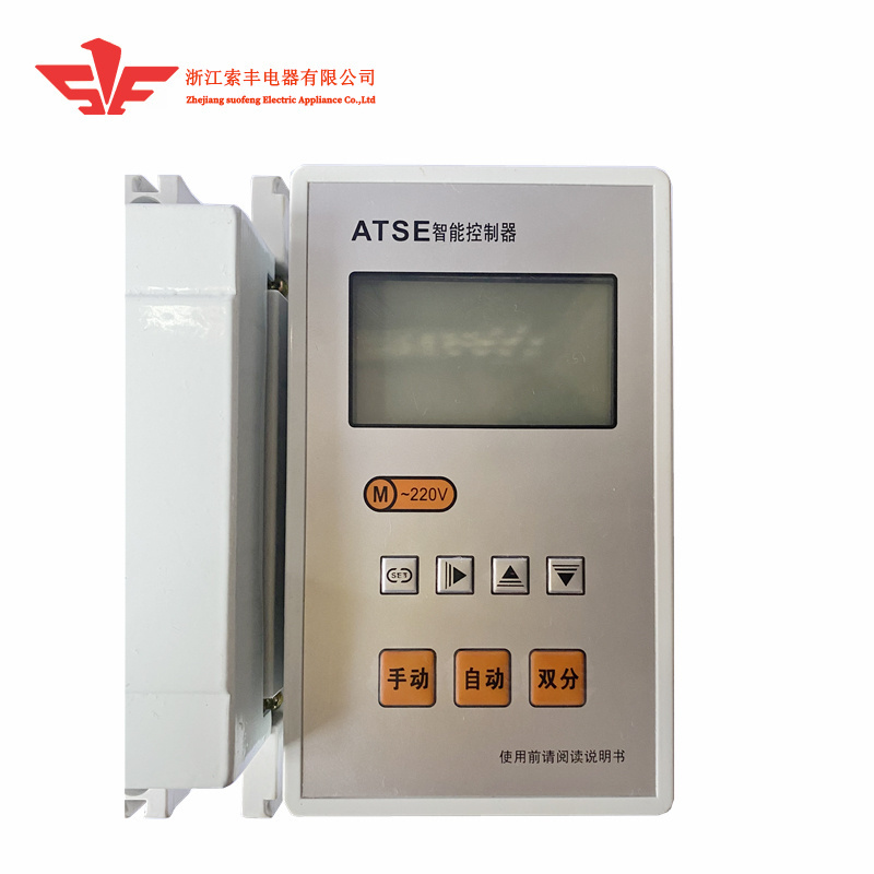 Intelligent Type Generator ATS Panel Automatic Transfer Switch With LCD control panel