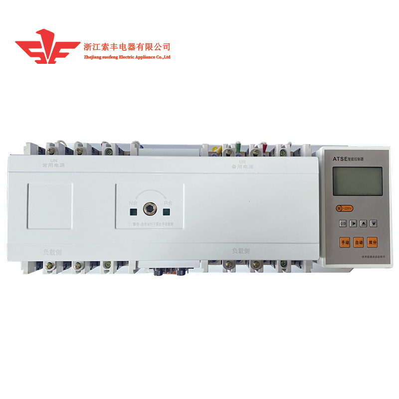 Intelligent Type Generator ATS Panel Automatic Transfer Switch With LCD control panel