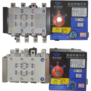 PC type 6A-3200A (ATS) Dual Power Automatic Transfer Switch 2P 3P 4P Rated voltage 400VAC