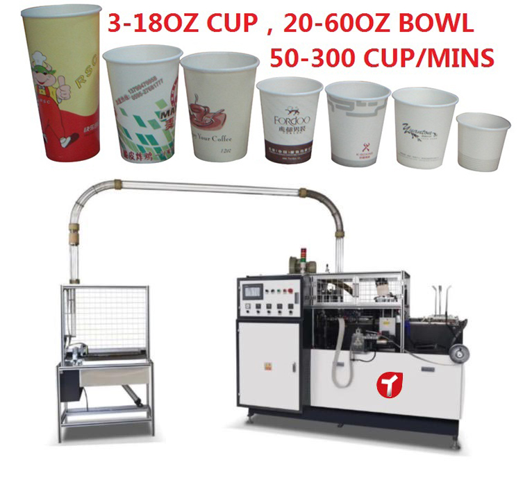 Tianyue Brand Disposable Automatic Paper Cup Bowl Making Forming Manufacturing Machines For Small Business Ideas