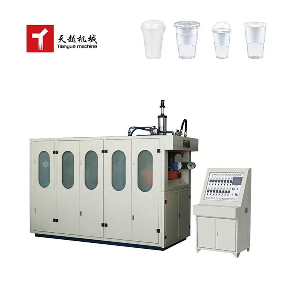 PE Printing Forming Manufacturing Machinery Full Automatic Cola Beverage Tea Coffee Clear Disposable Plastic Cup Making Machine