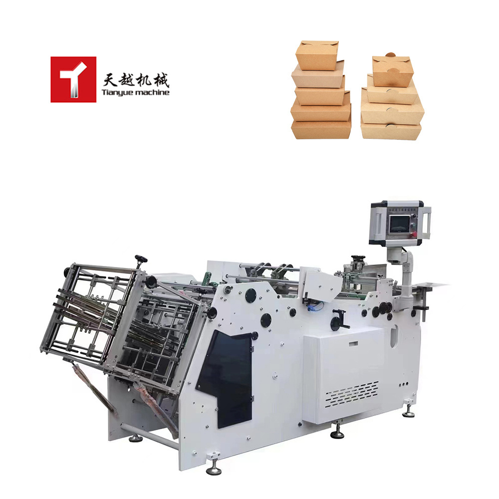 High Speed Automatic Hamburger Disposable Paper Lunch Box Manufacturing Machine Carton Erecting Forming Lunch Box Making Machine