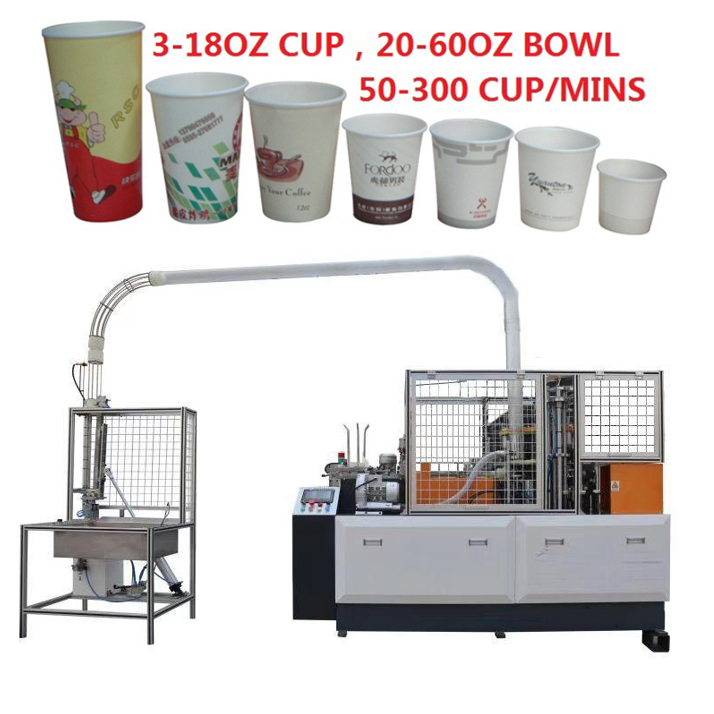 Best Selling China Coffee Paper Cup Making Machine High Speed Automatic Paper Cup Machine For Hot Drinks