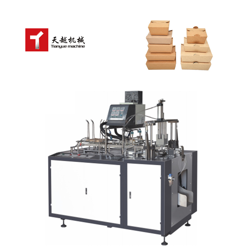 High Speed Automatic Hamburger Disposable Paper Lunch Box Manufacturing Machine Carton Erecting Forming Lunch Box Making Machine