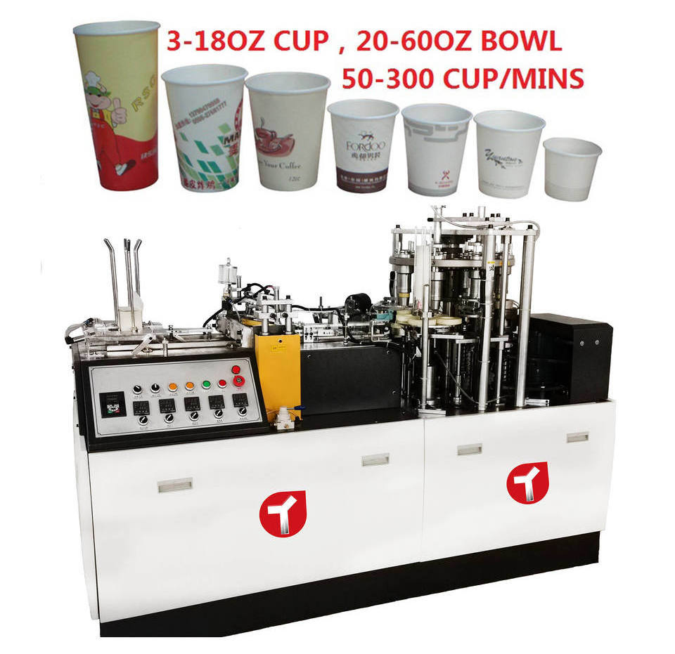 Best Selling China Coffee Paper Cup Making Machine High Speed Automatic Paper Cup Machine For Hot Drinks