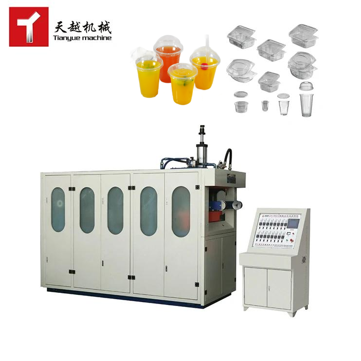 PE Printing Forming Manufacturing Machinery Full Automatic Cola Beverage Tea Coffee Clear Disposable Plastic Cup Making Machine