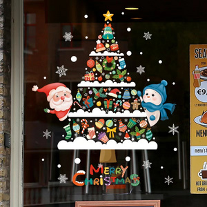 Christmas self-sticker glass decoration sticker shopping mall window Christmas tree gift wall sticker