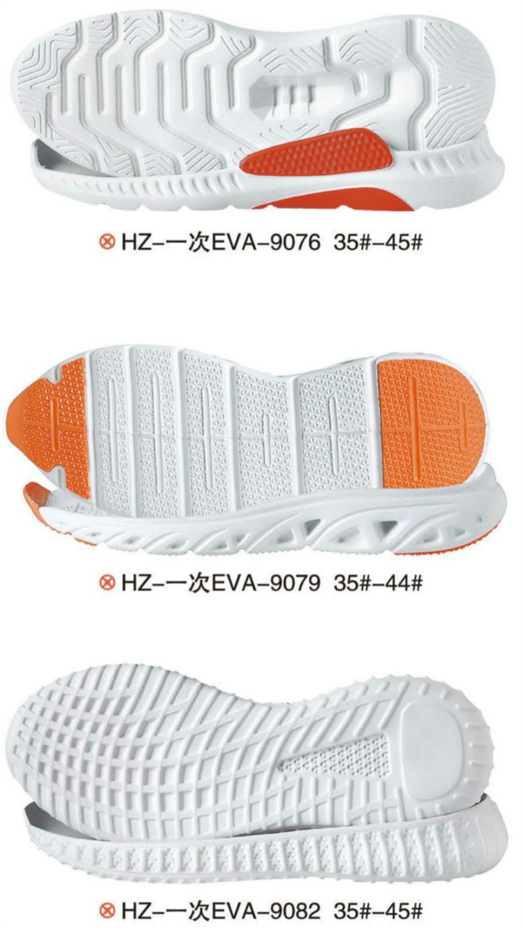 sport  sneaker eva soles for shoe making