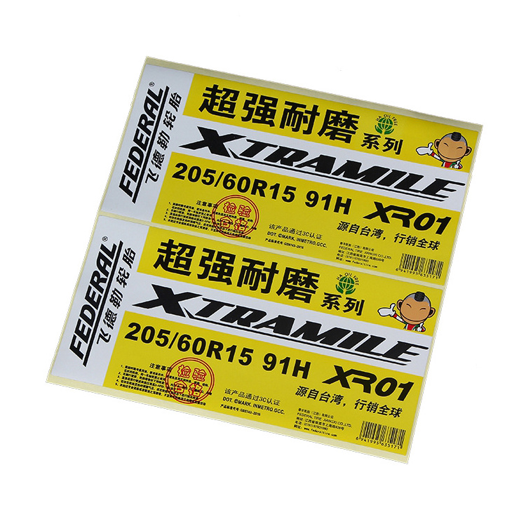 Custom Strong Permanent PET Adhesive Tyre Label Stickers For Rubber Tire